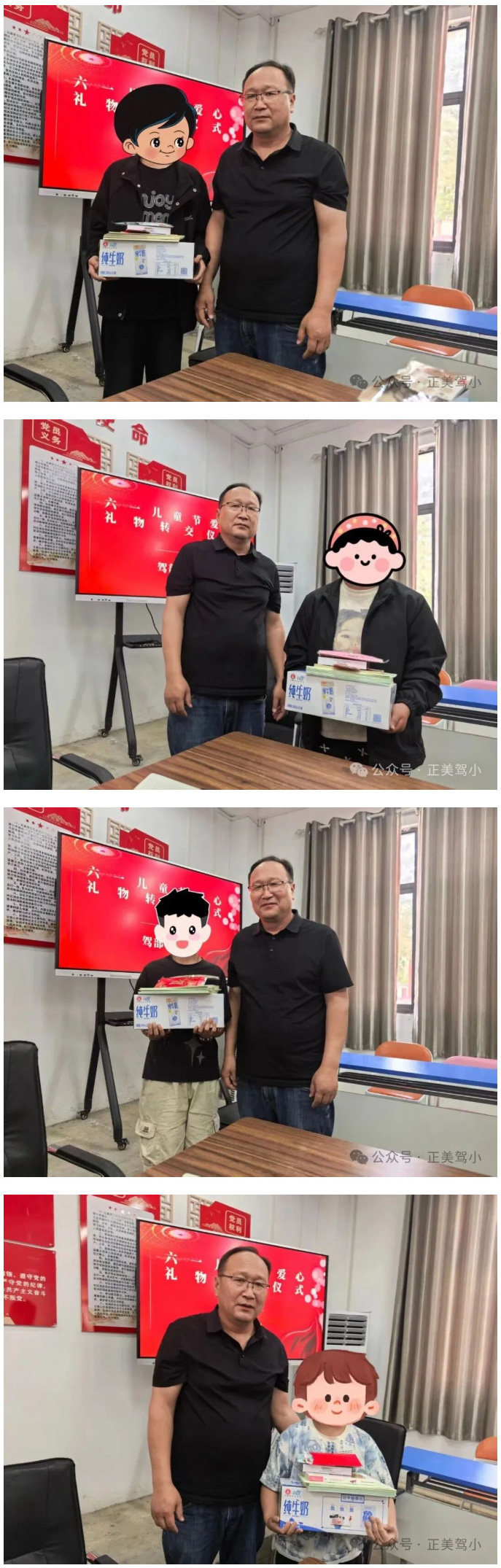 2025-12-31_090304_13